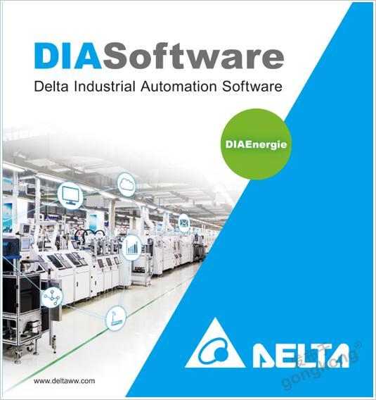 臺達(dá)智能節(jié)能方案 驅(qū)動紡織業(yè)綠色轉(zhuǎn)型，賦能研發(fā)創(chuàng)新與跨廠能源管理